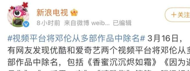 选择权|“罚款1个亿”！不好意思，我挣够了。网友：几辈子都不知道能否赚个零头。