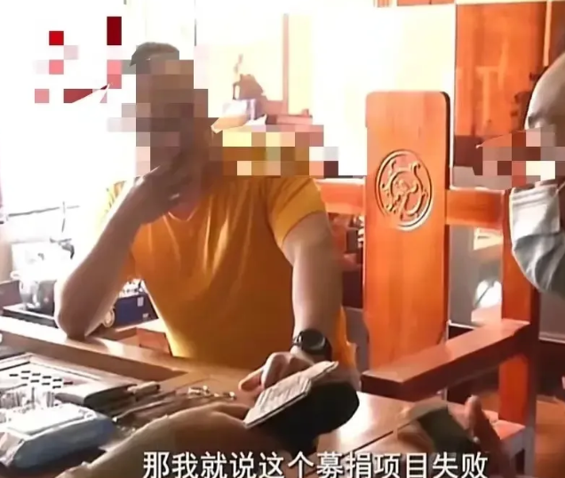 台州一男子儿子遭遇车祸,网上筹款治疗费100万,基金会拿走70万!