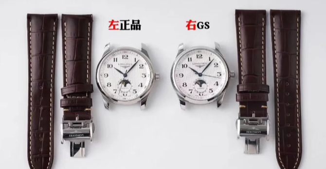 浪琴 一般高仿机械表多少钱一块?GS浪琴名匠月相L2.909.4.78.3对比评测