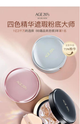 眼线 新春开工妆容分享，希芸眼线笔顺滑流畅
