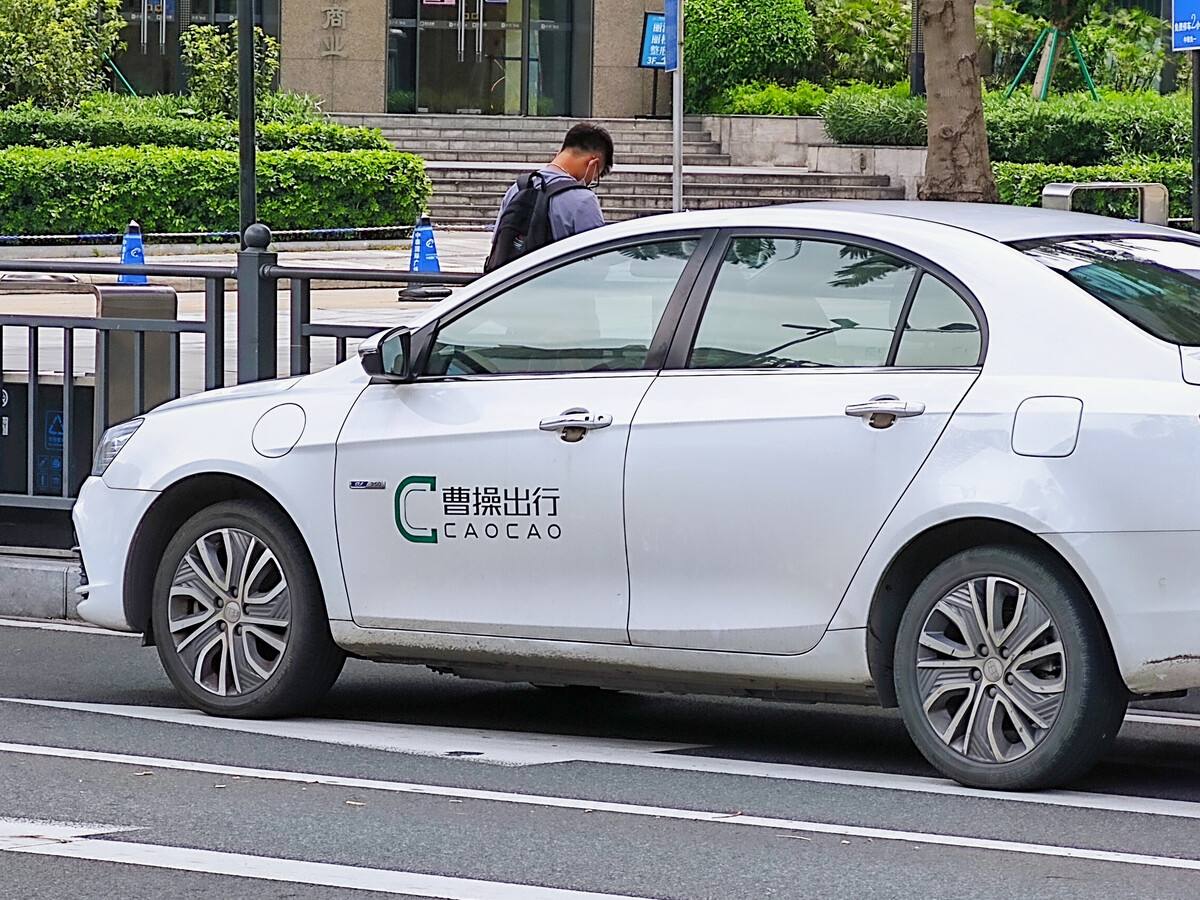 滴滴之后,还有哪些网约车平台可以跑?全职、兼职司机都可以看看