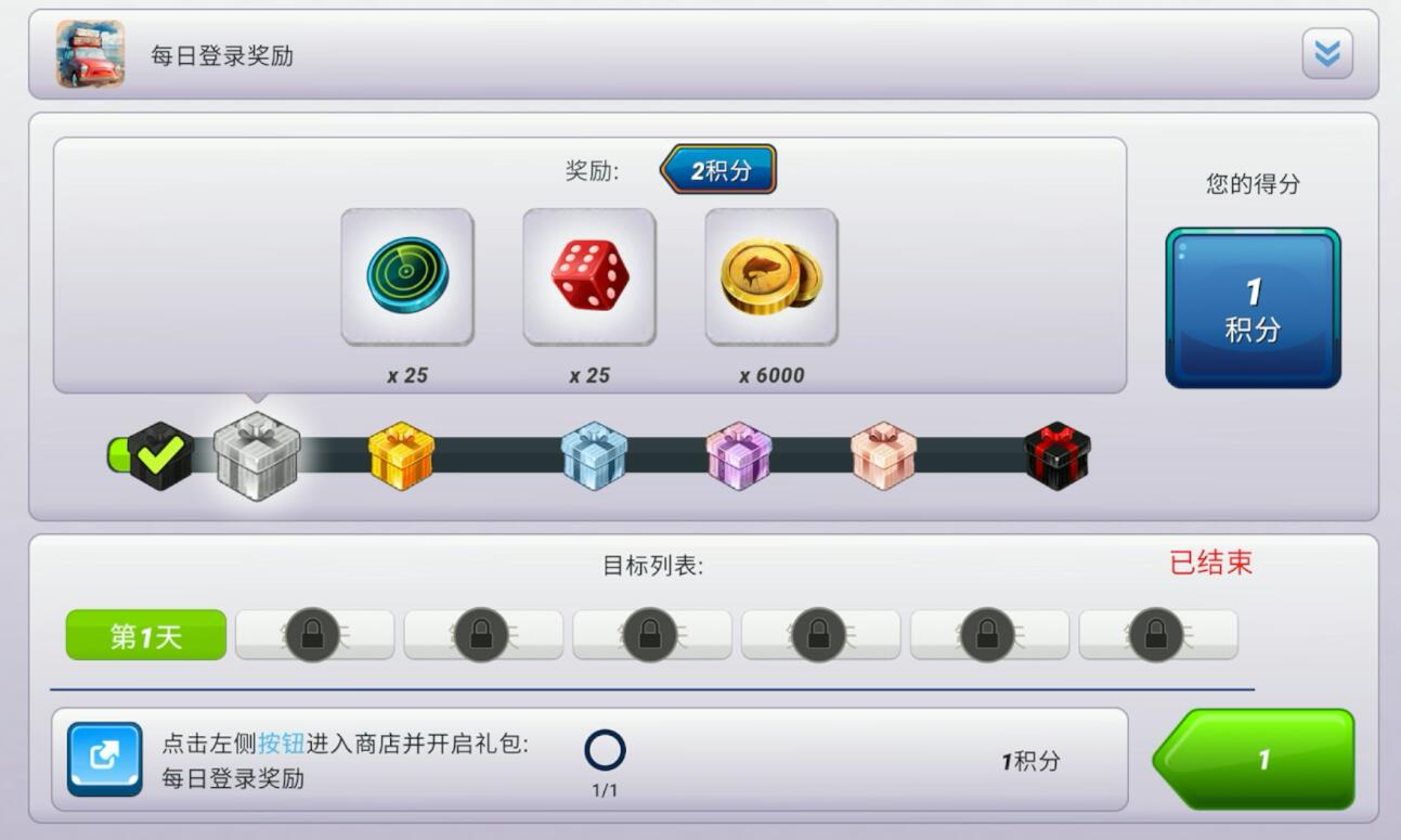 鲢鳙|钓具助力,鱼竿鱼饵一应俱全《钓鱼大对决》全新嘉年华限时来袭