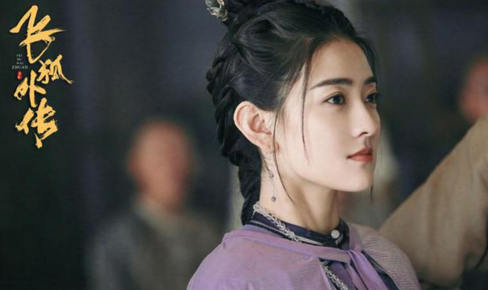 苗人凤|《飞狐外传》，我拿你当好兄弟，你却笑里藏刀置我于不义