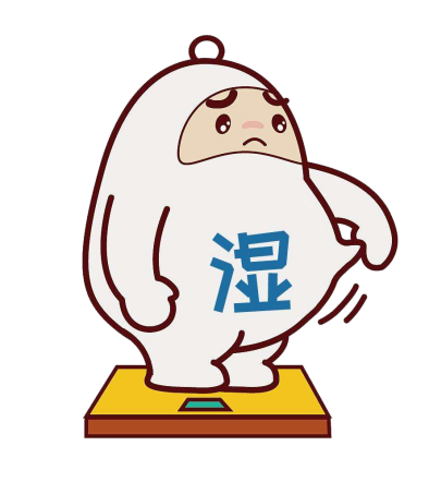 猪肚|“湿气重则百病生”,帮你读懂身体的4大求救信号!