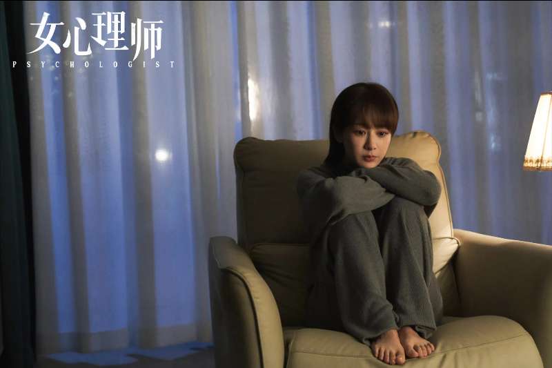陈数|看了《女心理师》你才知道杨紫有多敬业！