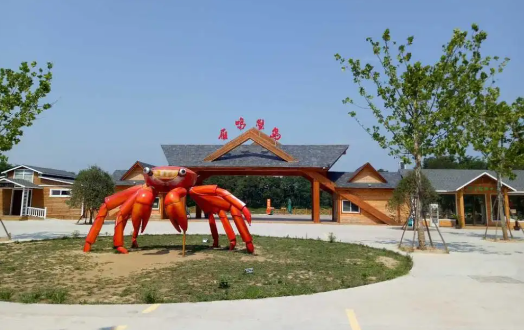温泉|风景秀丽的中牟县，这几个好玩的地方，你来过吗？