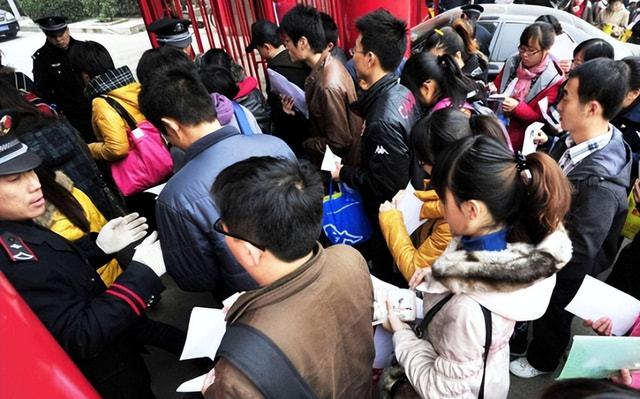 求职|公务员再次迎来调整?或将于2022年落实新规,网友表示支持