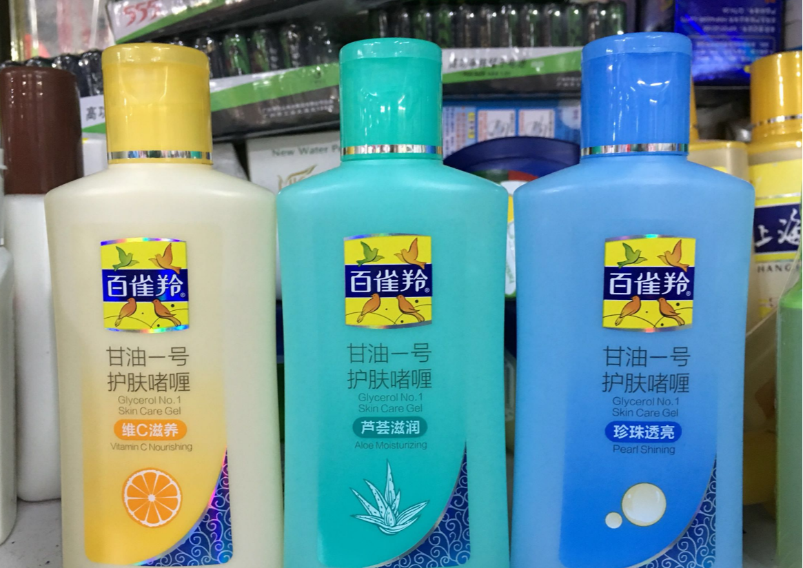 发型 好用的护肤品不一定很贵,身边这些实惠好用的老品牌,你有用过吗?