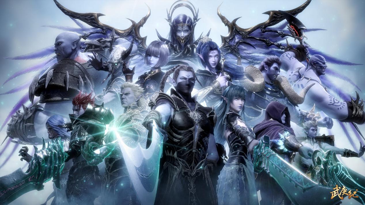 武庚纪中冥族十三大将的名字分别是谁,哪几位领悟了破极境界,第六位