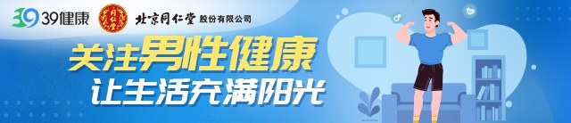 养生|阴虚、阳虚,傻傻分不清楚?一文教你判断方法,乱补一通反而伤身