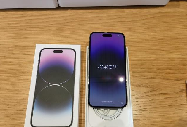 苹果iPhone 14 ProMax:屏幕超爽最高支持27W快充