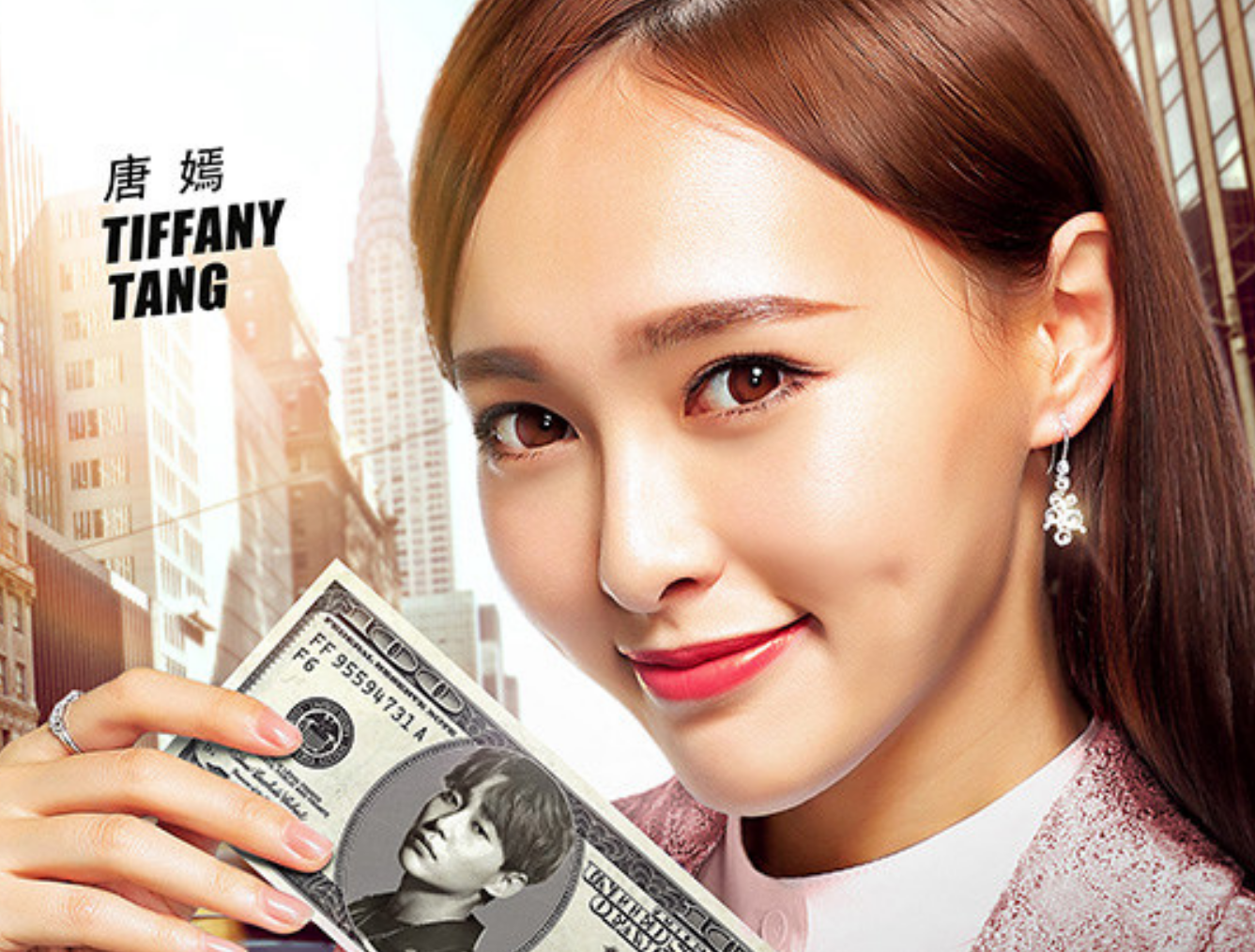 梦想合伙人|《梦想合伙人》，谁都想活得光鲜靓丽，只是是否敢于努力变好？