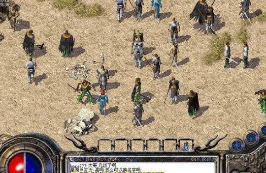 腾讯|热血传奇：本以为坚固手套很稀有，那个魔力手镯才是真罕见！