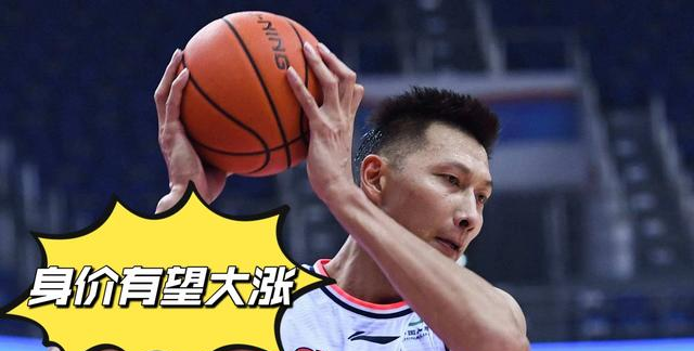 辽宁男篮|CBA辽粤大战结束后，这3人的身价有望大涨，82岁中国篮坛泰斗上榜