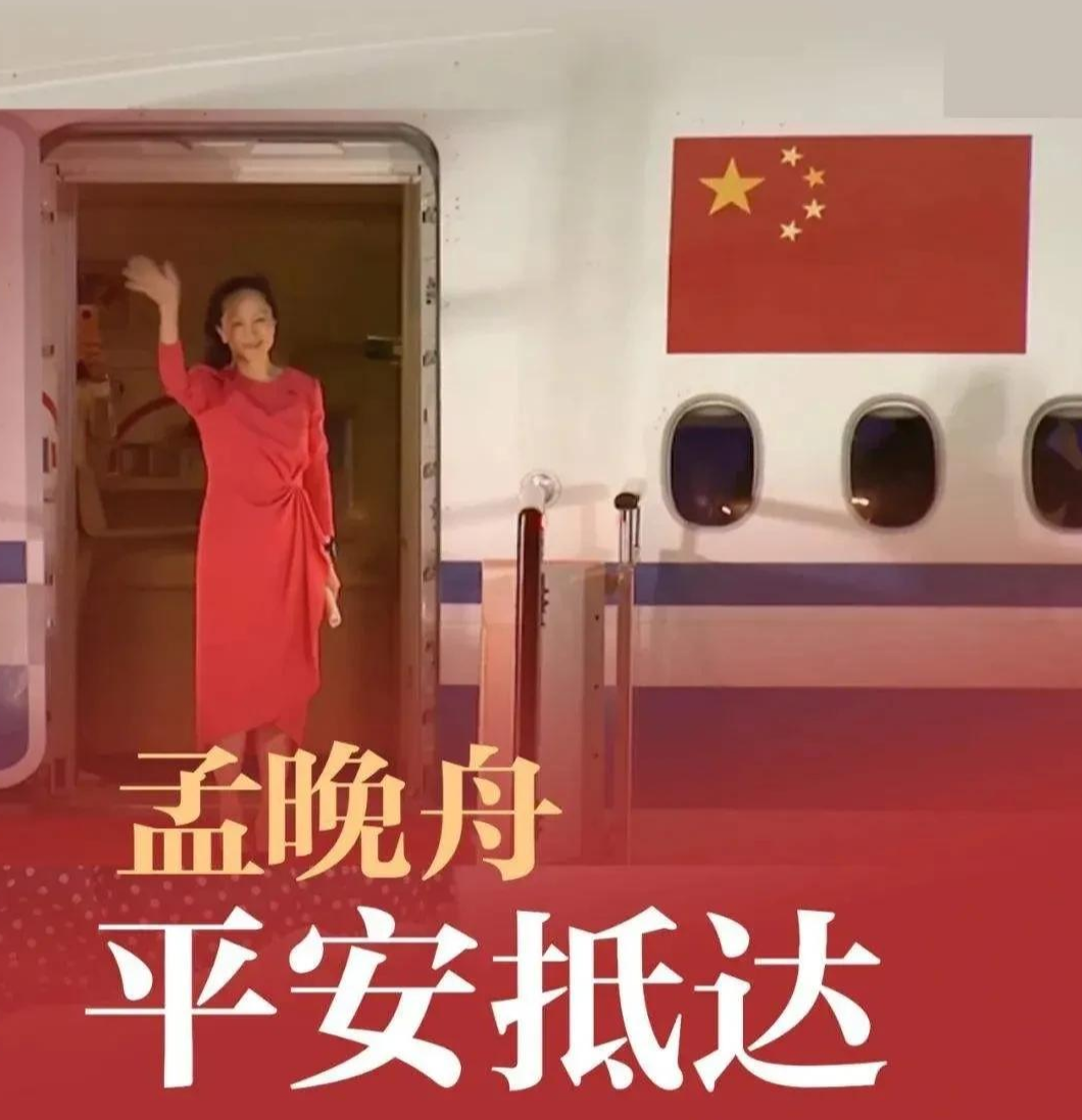 华为|任正非只有华为0.86%的股份 那谁是华为的实际控制人？