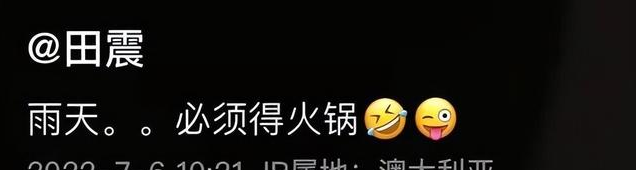 豪宅|8位晚年移居国外的老牌明星，住豪宅，嫁外籍老公，和儿女团聚