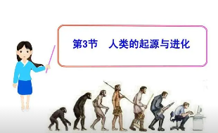 人活着难道只是为了钱吗?如果不是,那是为了什么?