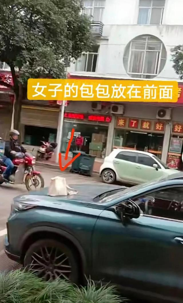 浙江:女子意外发现老公住在闺蜜家,一怒砸车:他骗我去外地学习