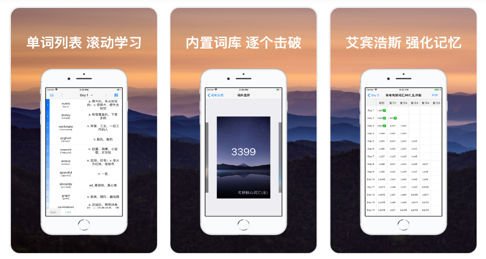 路由器|手机软件大推荐，总有一款你舍不得卸载！