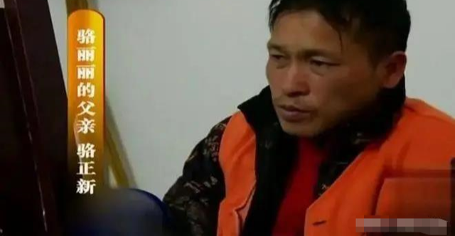 19岁女子3年改嫁6次,生下儿子神秘失踪后,丈夫竟找到了三个丈夫