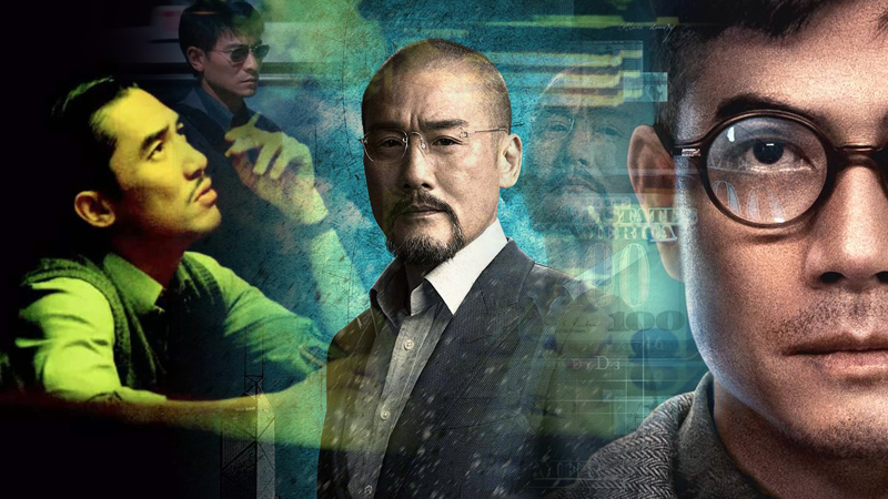 电影|港影:以《都市情缘》,论黎明在九十年代的“少年得志”