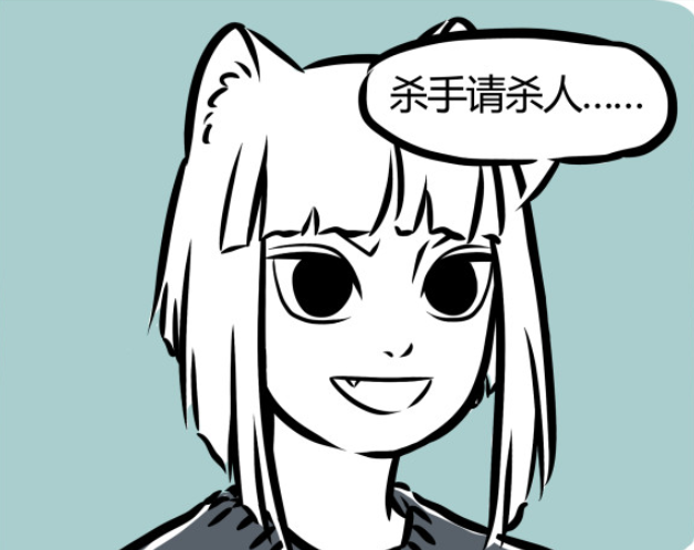 敖烈|非人哉：刑天力劈敖烈脑袋，他丝毫不慌，反手就是装睡看他怎么说！