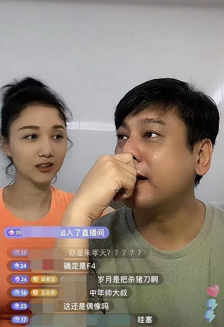 帅哥|9位“丑不自知”的男星，却总扮演“绝世美男”，古偶帅哥死绝了？