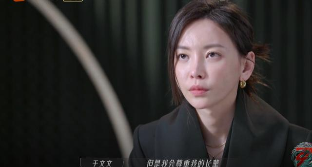 王心凌|浪姐三中，王心凌又圈了一波粉，于文文的口碑却开始崩塌