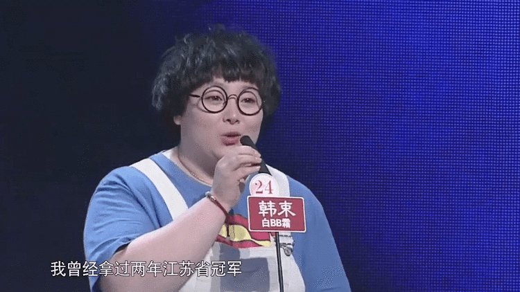 非诚勿扰|《非诚勿扰》在演戏？余燕和王佳的故事不能不知道！