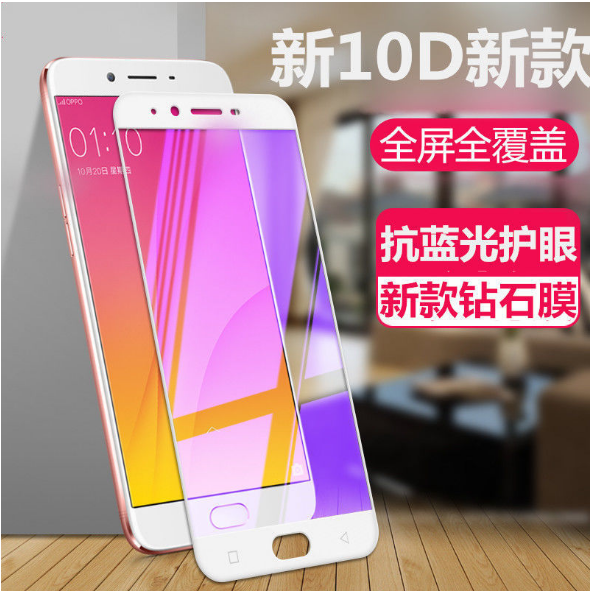 贴膜|手机到底要不要贴膜？十年手机店老板告诉你“智商税”