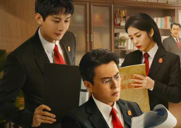 小姐姐|关于司法机关的作品《底线》，男主角手段颇多，对法官有不同定义