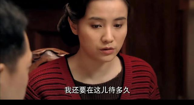 莎莎|看《悬崖》原著结局才知：让老魏害怕的周乙让顾秋妍输得多惨