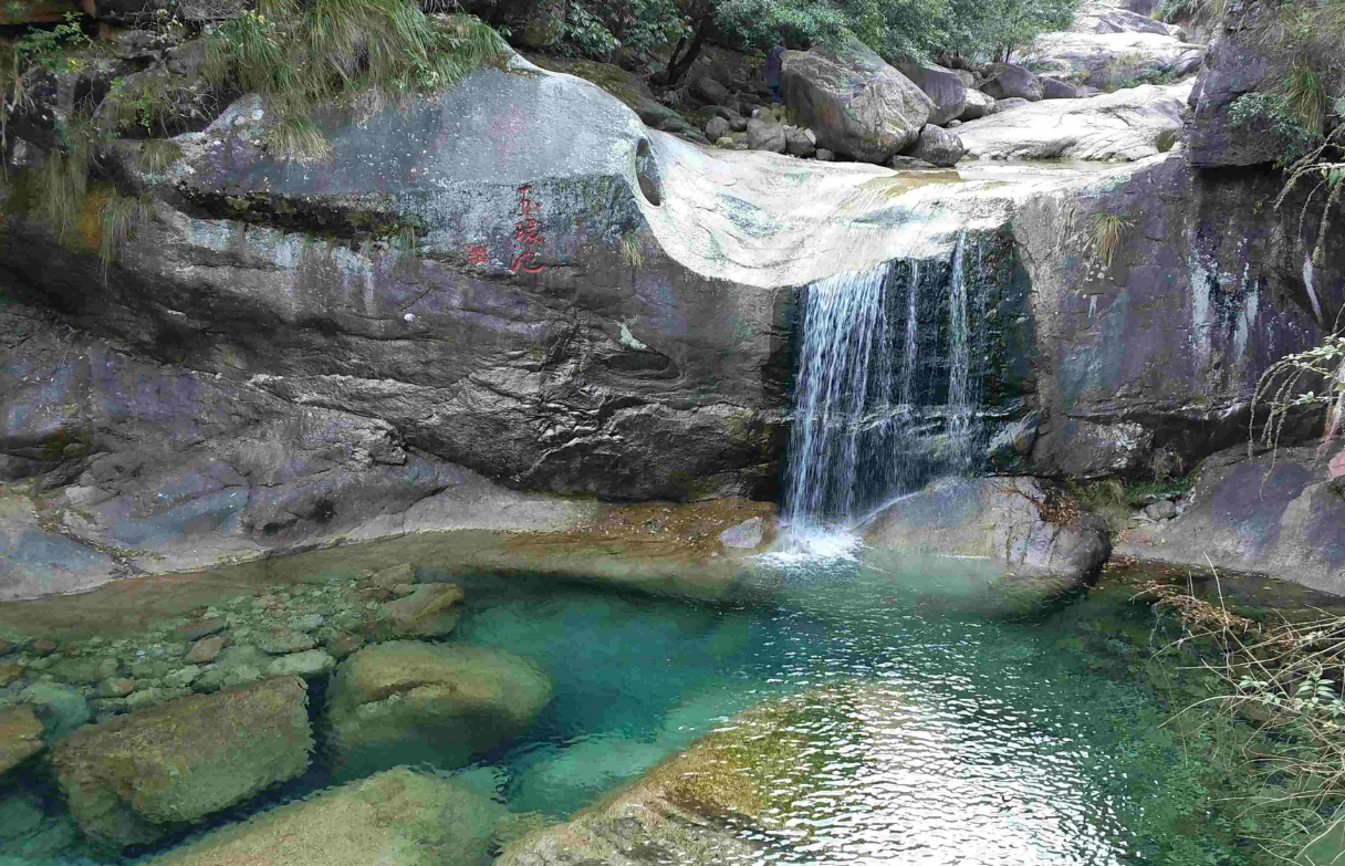 生态旅游|黄山，景色秀丽，是度假的好地方