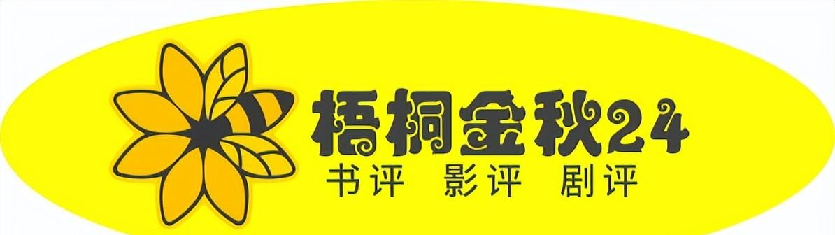 3个败笔导致《欢乐颂3》口碑断崖式下跌