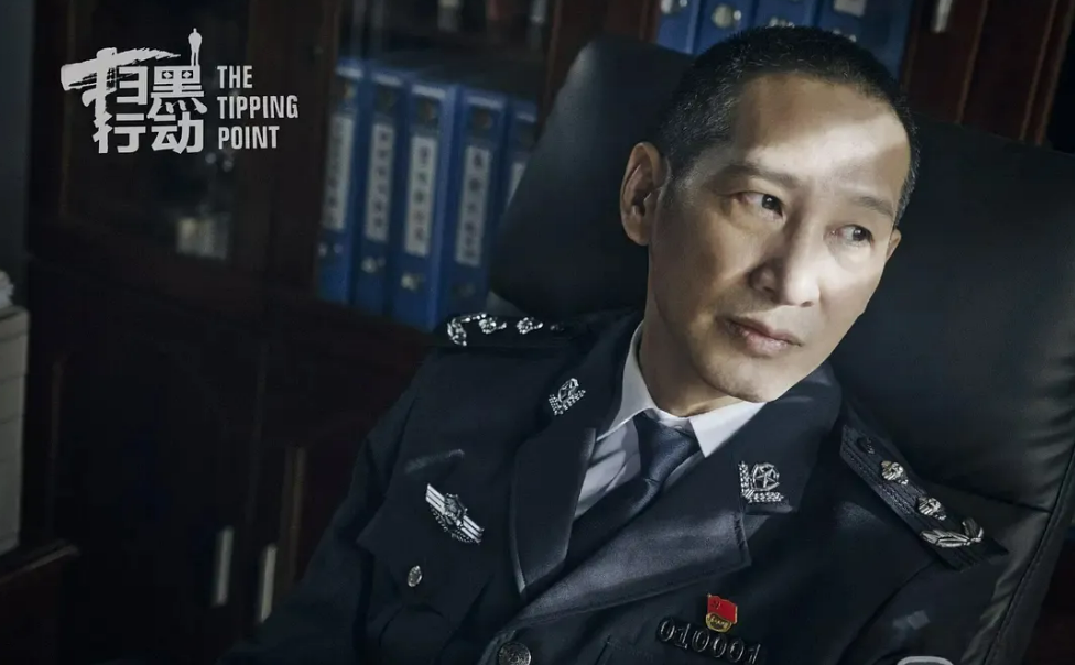 扫黑行动|《扫黑行动》上映11天拿下1.22亿票房，看点十足，也有太多短板