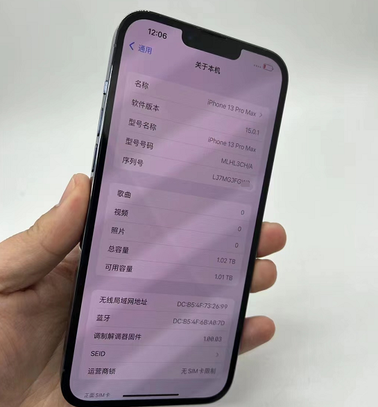 iPhone13Pro Max 1TB 远峰蓝已买好，如何不经意间显摆？