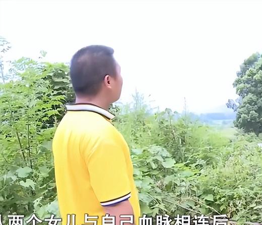 丈夫带两个女儿验血,妻子心虚逃跑?