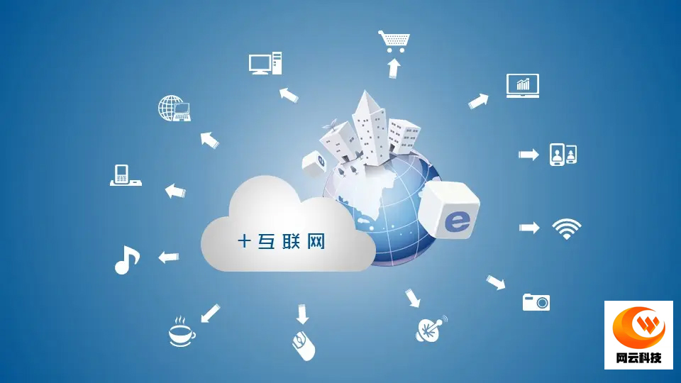 程序员|互联网时代,机遇与挑战并存,我们该如何应对?