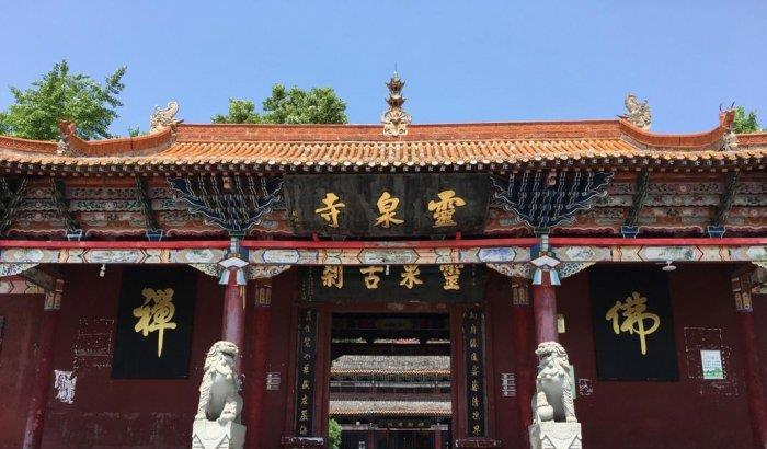 人工岛|四川遂宁旅游景点有哪些？遂宁旅游景点排名前十。安排起来吧！