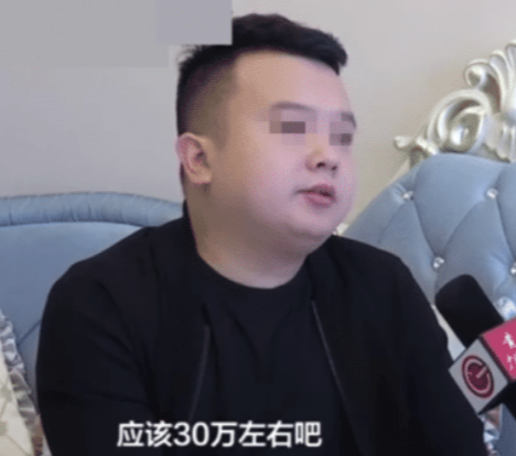 结婚花费80多万,妻子半月后打胎要当丁克,男子发疯人财两空