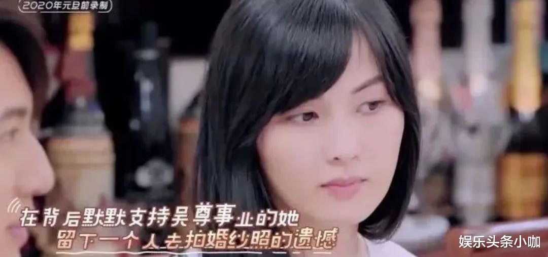 吴尊|紧急官宣！流产没人管，老公还上节目假求婚？