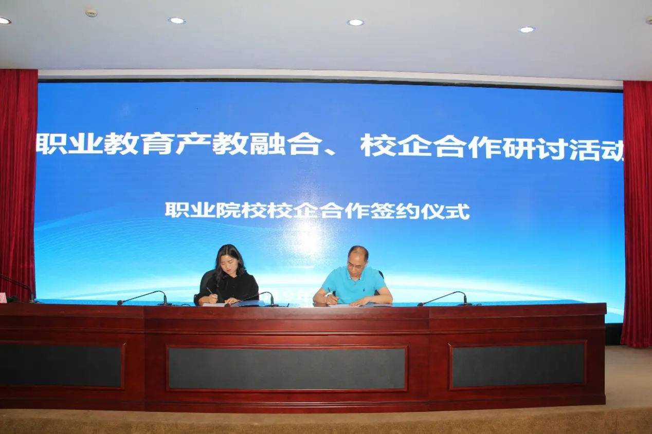 职业教育|职业教育校企合作机制的构建路径