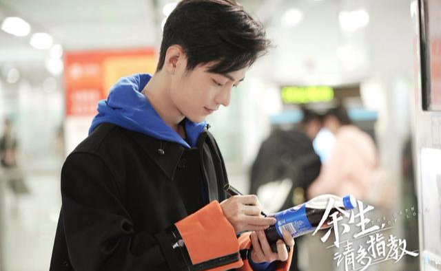 顾魏|继爱马仕茶壶后，顾魏送林之校手串超10万：果然是贵哥