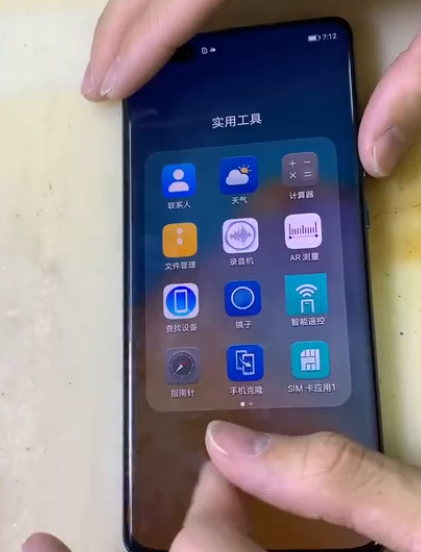 显卡|华为P40ro进水不开机