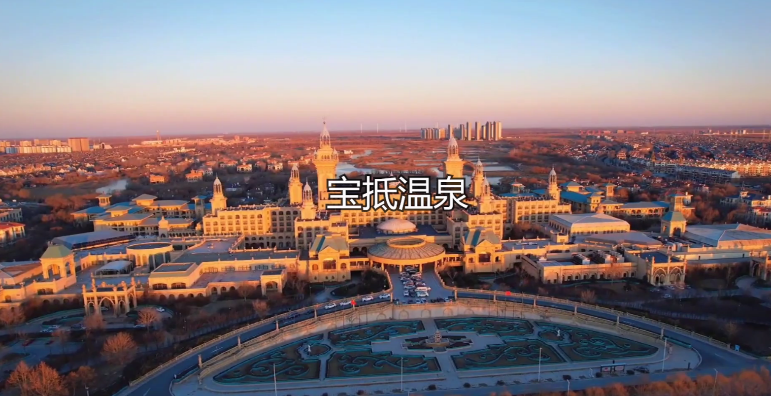 央企|京津冀地区最大的别墅区，3000多栋豪宅入住率不到十分之一