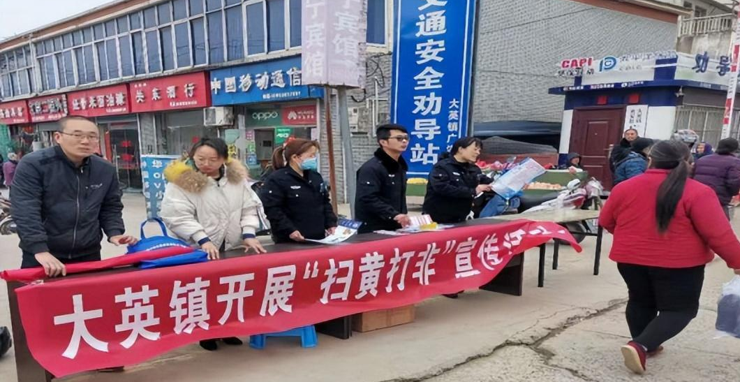 你可能“涉黄”了?大数据“扫黄”或将启动,符合以下特征的需留意