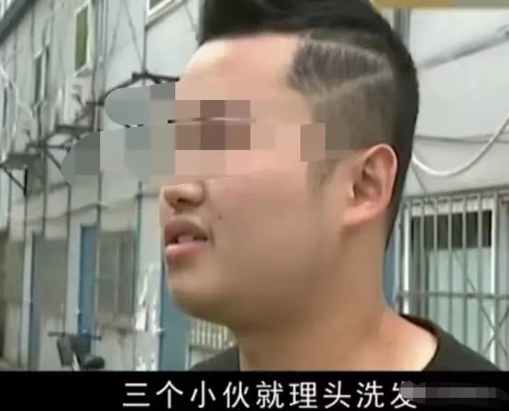 杭州不理发?3小伙结伴理发,不想剪完头后竟要求付款10500元