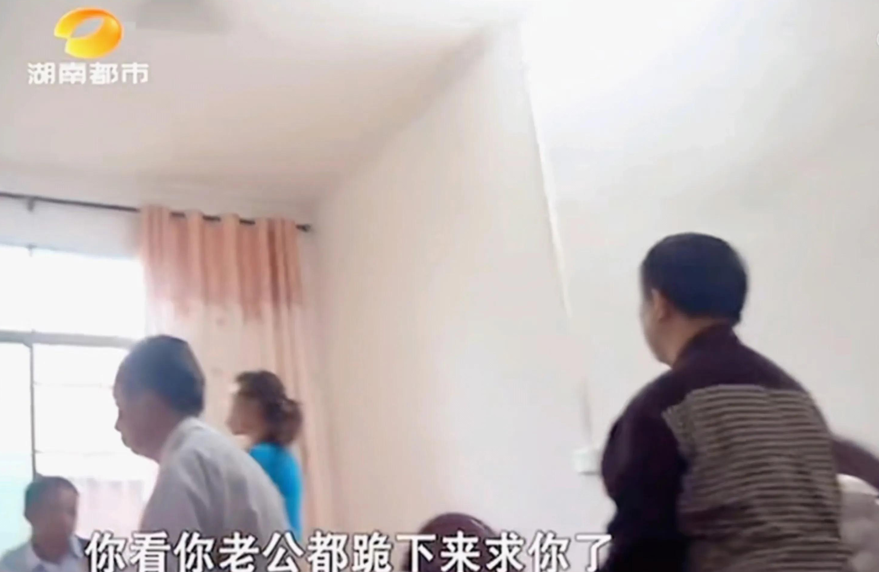 妻子卷款与老头私奔,丈夫携子苦寻7年,坦言跟前夫不是一路人