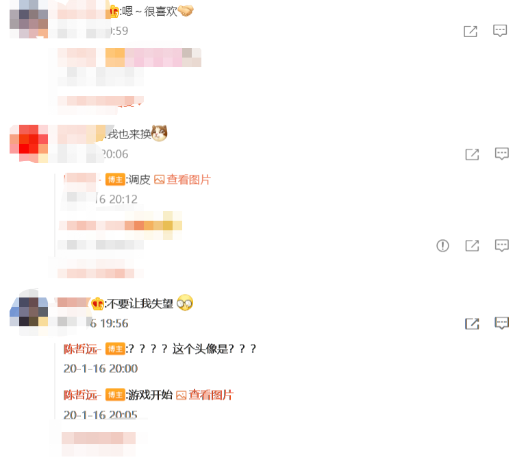 鞠婧祎|鞠婧祎工作室早起发图,粉丝早起盖楼起哄