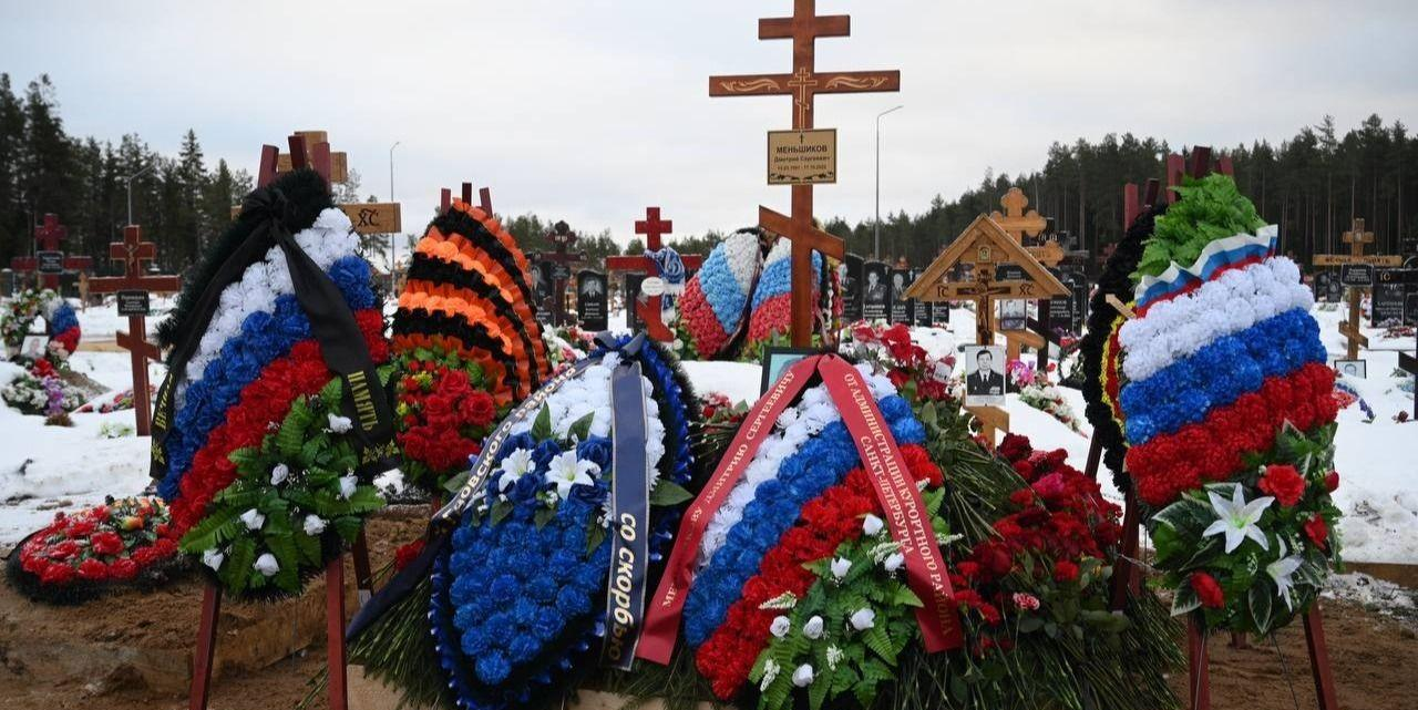 俄毒贩狱中写信：我要参战保卫祖国！当雇佣兵战死下葬却引发争议！